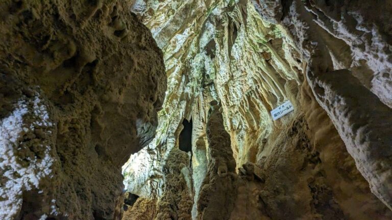 Day Tour: Hida Gems Limestone Caves And Shinhotaka Ropeway Morning Departure