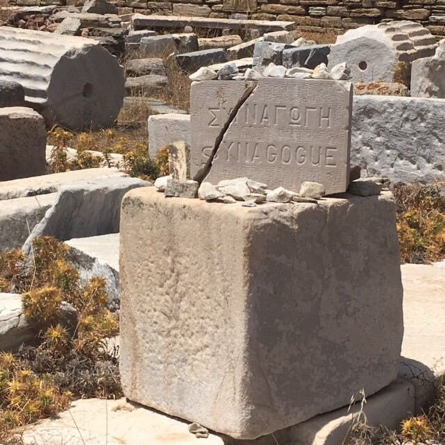 Delos Synagogue: Jewish Heritage Private Tour From Mykonos Tour Overview