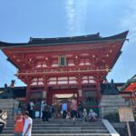 From Osaka: Kyoto & Nara One Day Private Tour Tour Overview