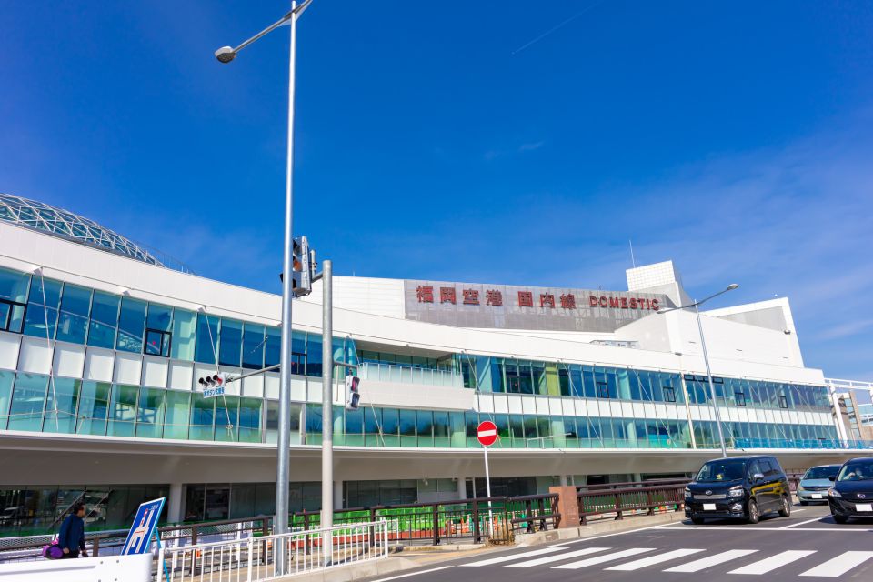 Fukuoka Airport(Fuk) to City - Service Overview