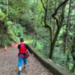 Fukuoka : Mount Tenpai Trekking Tour Tour Overview