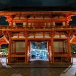 Gion: Night Owl Walking Tour Tour Overview