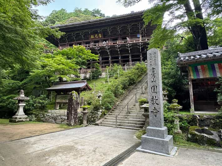 Himeji: 3-Hour Tour of Engyoji Temple, Japan's Hidden Gem - Tour Overview and Pricing