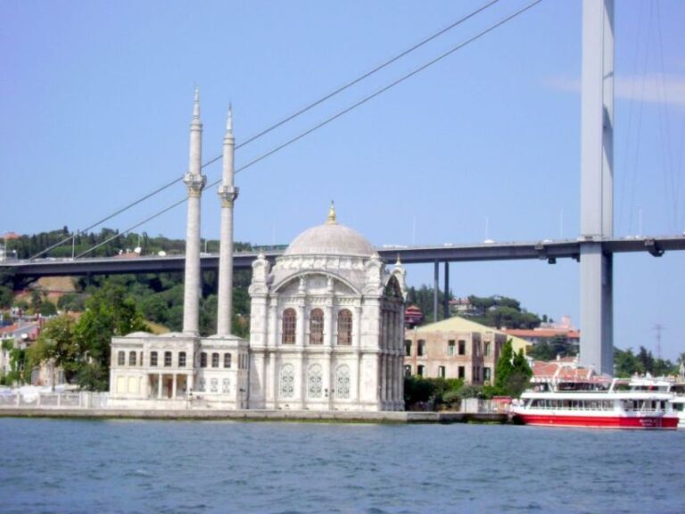 Istanbul: Golden Horn & Bosphorus Day Cruise Byzantine City Walls