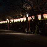 Kanazawa Night Tour With Full Course Meal Tour Overview