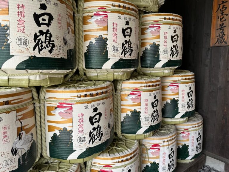 Kobe: Sake Brewery Tour With Tasting Sake Tour Overview