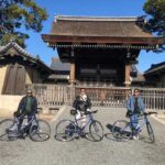 Kyoto Memory Bike Tour (e Bike Or Sport Bike) Tour Overview