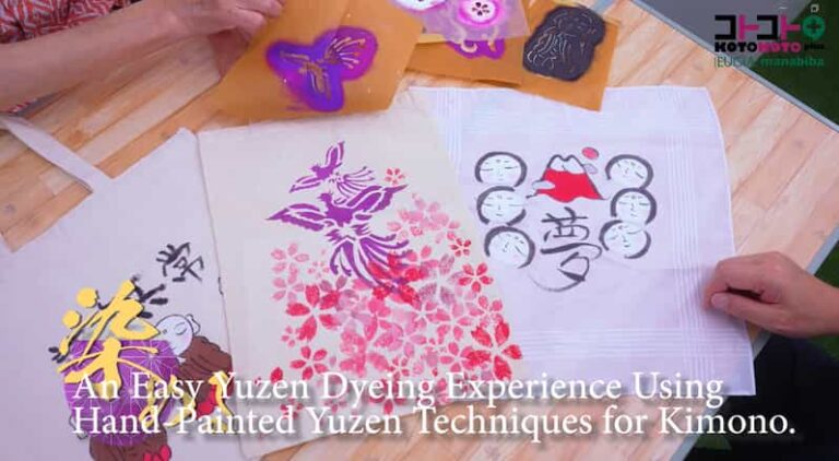 Kyoto;easy Yuzen Dyeing Activity Overview