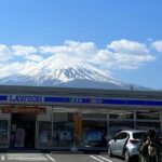 Mountain Fuji Instagram Worthy Day Trip Trip Overview And Pricing