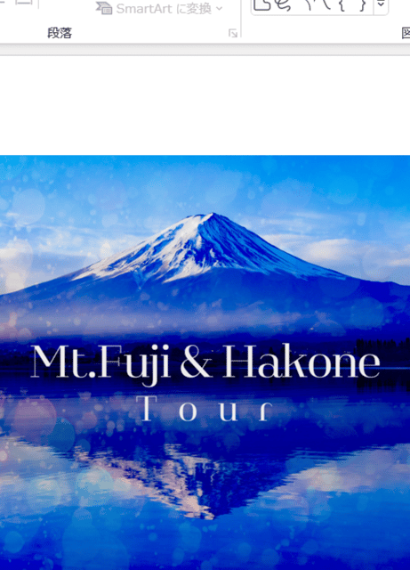 Mt.fuji And Hakone Tour Tour Overview And Pricing