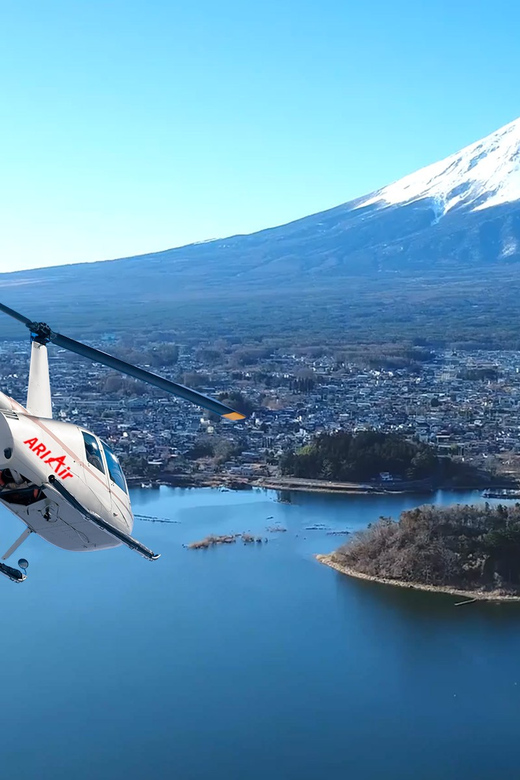 Mt.Fuji Helicopter Tour - Tour Overview