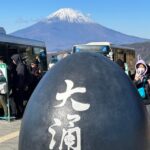 Mt.fuji&hakone Tour, Tokyo/yokohama ⇒ Tokyo, 2 4 Guests Tour Overview