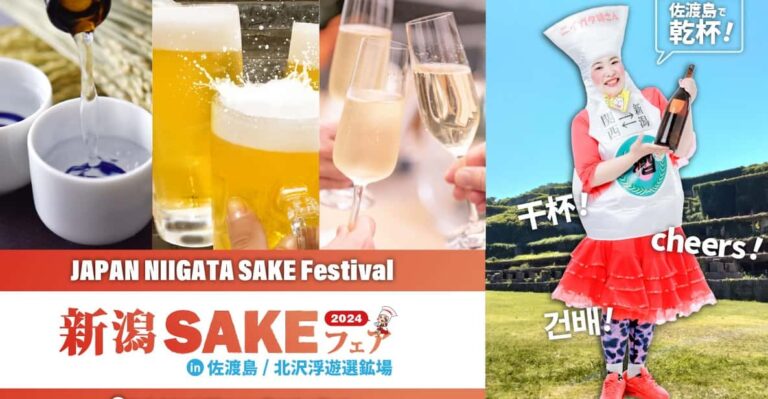 Niigata Sake Fair In Sado Island Event Overview