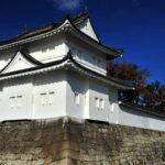 Nijo Castle Ninomaru Palace Ticket & Transfer From/to Osaka Activity Overview