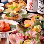 Odawara: Izakaya Dinner And Karaoke Experience With Geisha Overview And Pricing