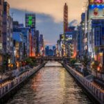 One Day Private Customized Self Guided Tour In Osaka Tour Overview