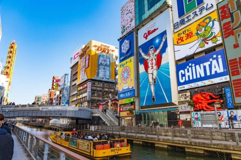 Osaka: 1 Day Private Customizable Trip By Car Trip Overview