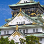 Osaka Castle Ticket With Private Transfer Review Ticket Details