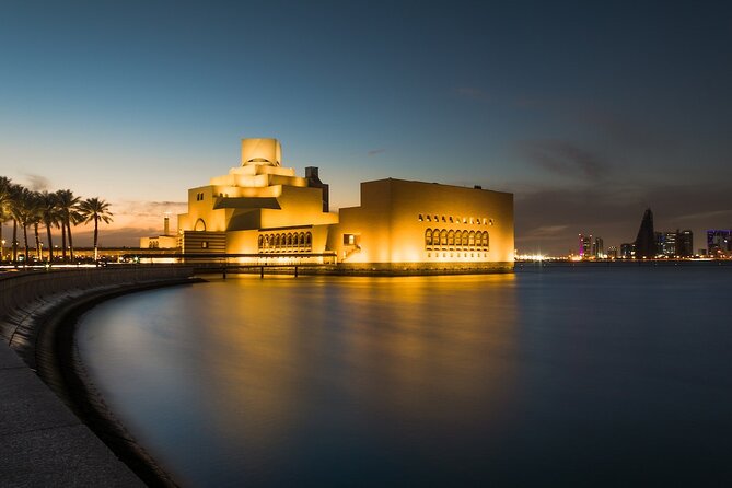 Private City Tour From Doha - National Museum of Qatar