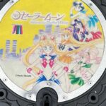 Sailor Moon's Manhole Cover Search Tour Tour Highlights