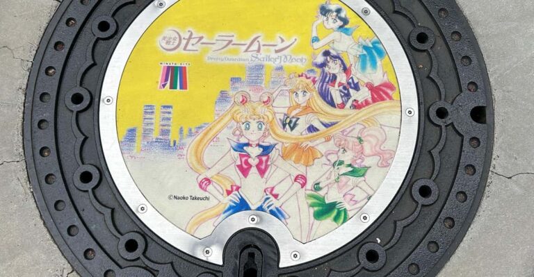 Sailor Moon's Manhole Cover Search Tour Tour Highlights