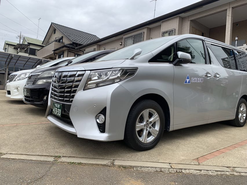 Tokyo Haneda Airport Transfer Review - Service Overview