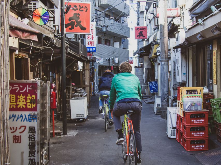 Tokyo: Private West Side Vintage Road Bike Tour - Booking Information