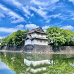 Tokyo: Tokyo Imperial Palace History Private Walking Tour Tour Overview And Details