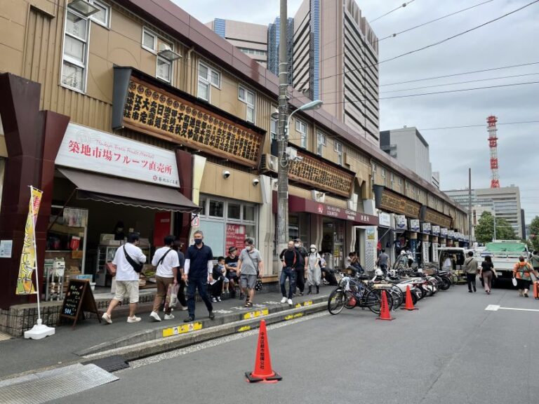 Tsukiji: Outer Market Walking Tour & Sake Tasting Experience Tour Overview