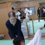 What Is Aikido? (an Introduction To The Japanese Martial Art What Is Aikido?