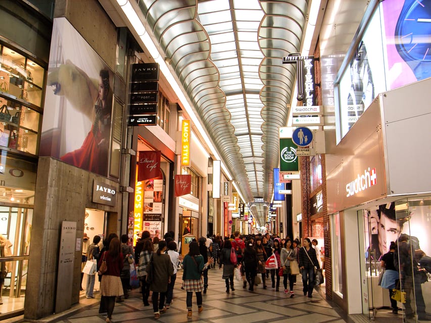 Classic Osaka Day Trip: Ancient Culture & Food Street - Inclusions and Additional Fees