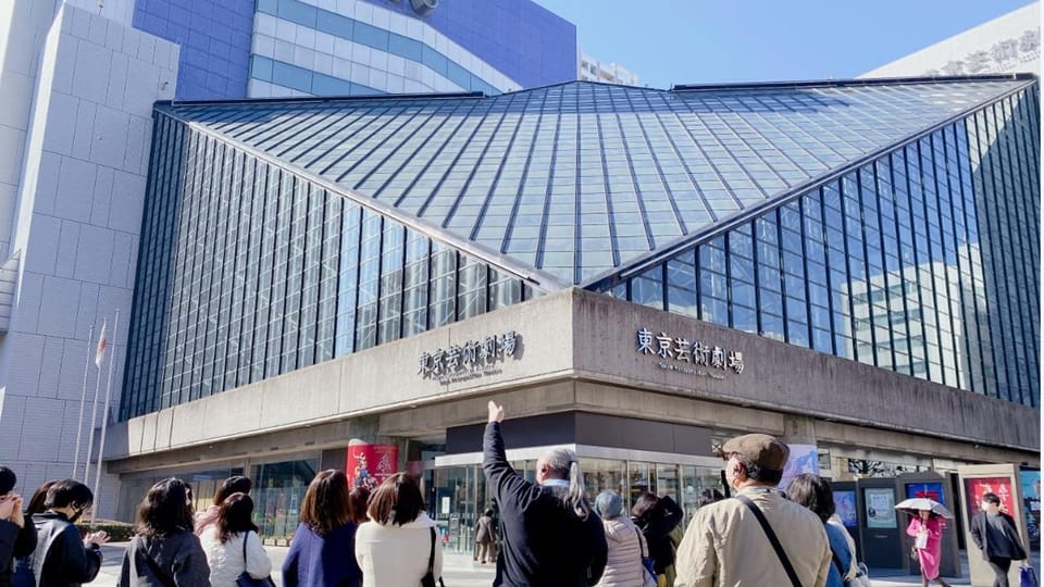 Explore Tokyo Metropolitan Theatre Tour (English,Chinese) - Tour Details