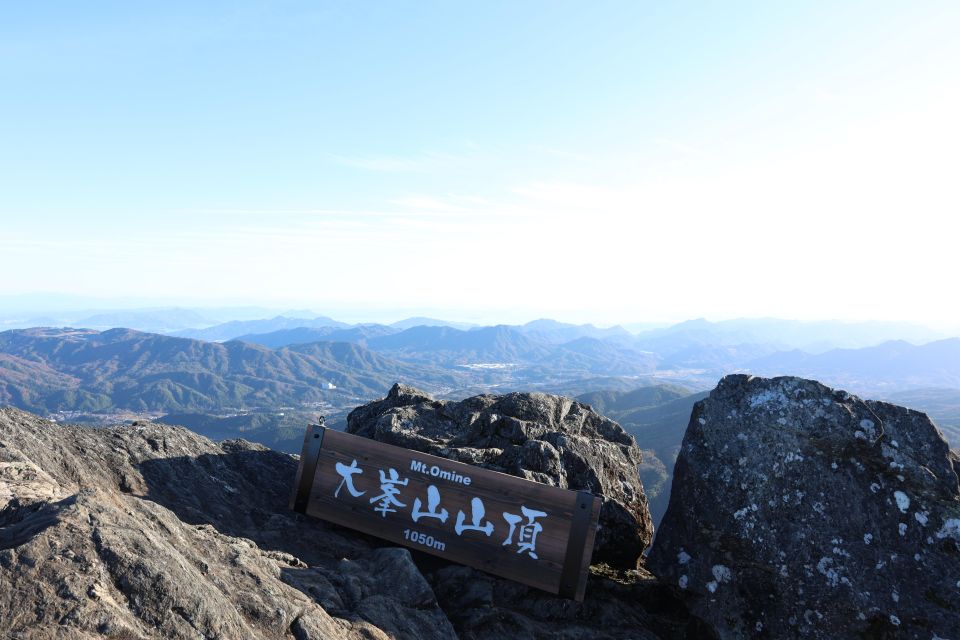 Hiroshima: Hike up Mt. Omine & Panoramic View With Coffee - Itinerary