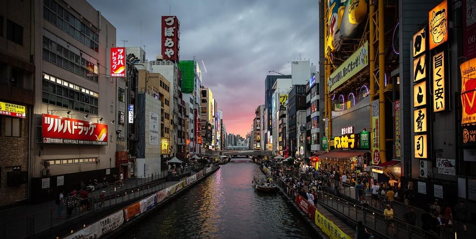 Kansai 10-Hour Chartered Day Trip｜Osaka City - Itinerary Details