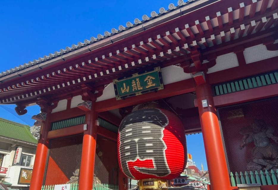 Tokyo Asakusa to Ueno, 2 Hours Walking Tour to Feel Japan - Itinerary Highlights