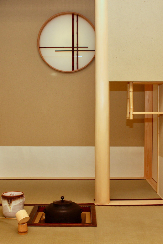 Tokyo: Tea Ceremony in Shibuya Tokyo - Booking Information