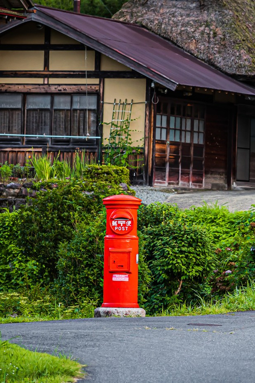 From Osaka/Kyoto: Amanohashidate & Miyama Village Day Tour - Frequently Asked Questions