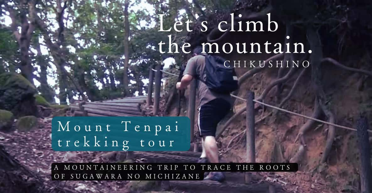 FUKUOKA : MOUNT TENPAI TREKKING TOUR - Mountain Information