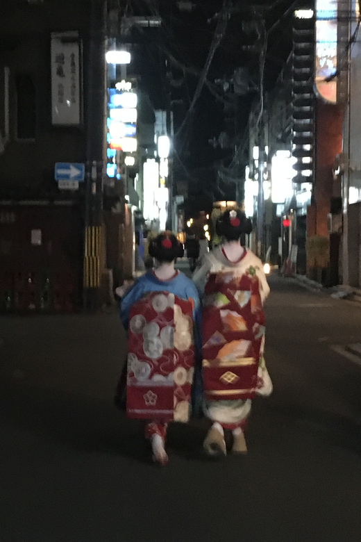 Gion: Night Owl Walking Tour - Guided Tour Details