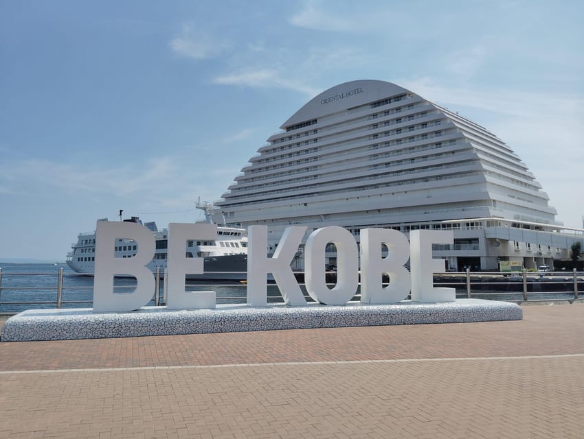 Kobe: 1-Day Tour Review - Meeting Point