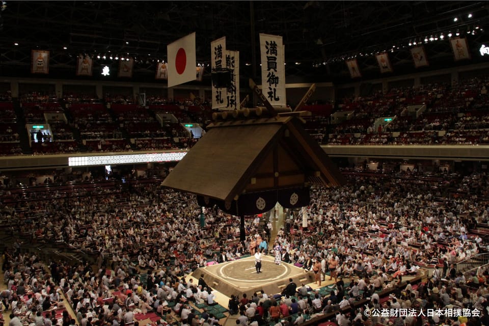 Tokyo: Grand Sumo Tournament 1 Day Entry Ticket - Ticket Pickup Options