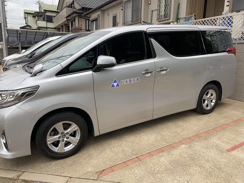 Tokyo Haneda Airport Transfer Review - Included Services