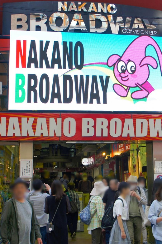 Tokyo Nakano: Anime Tour Japanes Subcluture and Pachinko - Exploration of Nakano Broadway