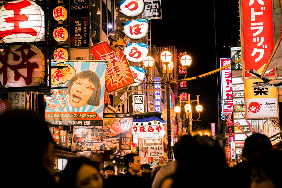 Classic Osaka Day Trip: Ancient Culture & Food Street - Discover Dotonboris Culinary Delights