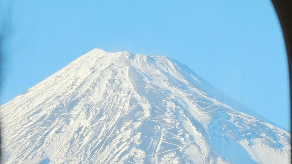 Enjoy Private Chauffeured Tour of Mt. Fuji - Important Information