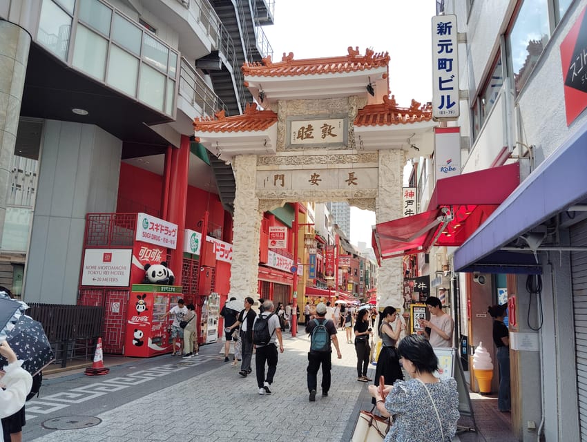 Kobe: 3-Hour Top Sights Tour - Nankinmachi (Kobe Chinatown)