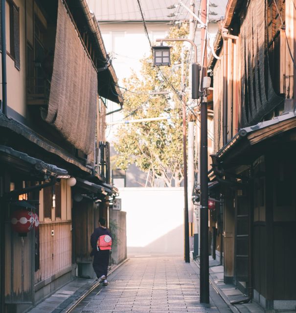 Kyoto: Gion Nighttime Walking Tour With a Local Guide - Starting and Return Points