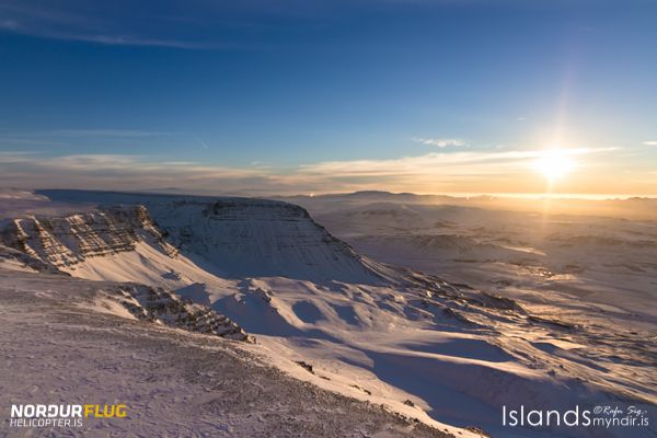 Reykjavik: Panoramic Helicopter Flight With Summit Landing - Inclusions and What to Expect