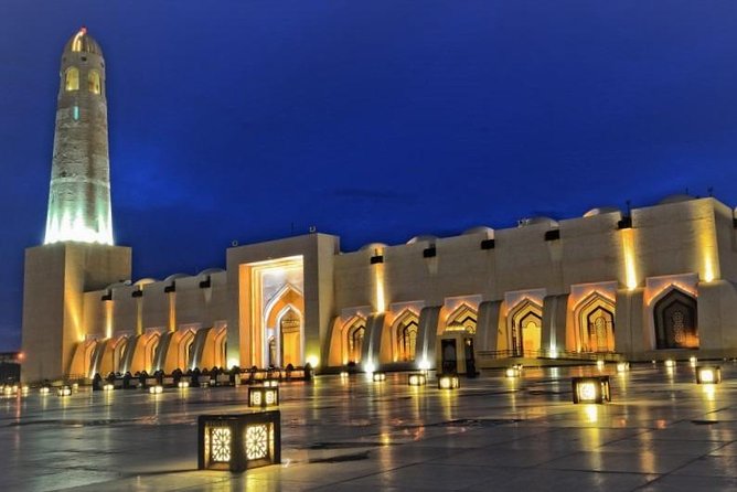 Doha Private City Tour Create Your Own Itinerary - Customer Reviews