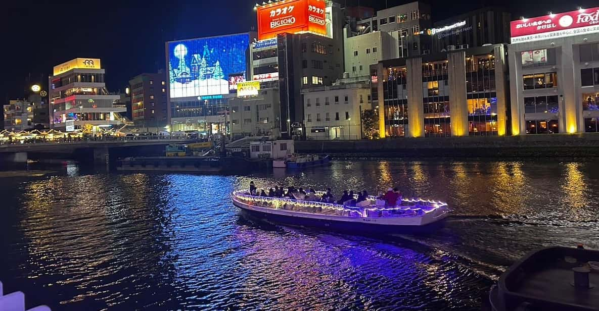 Fukuoka Night Cruise Tour - Frequently Asked Questions